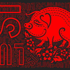 Word2art Wallpapers-LUO SI